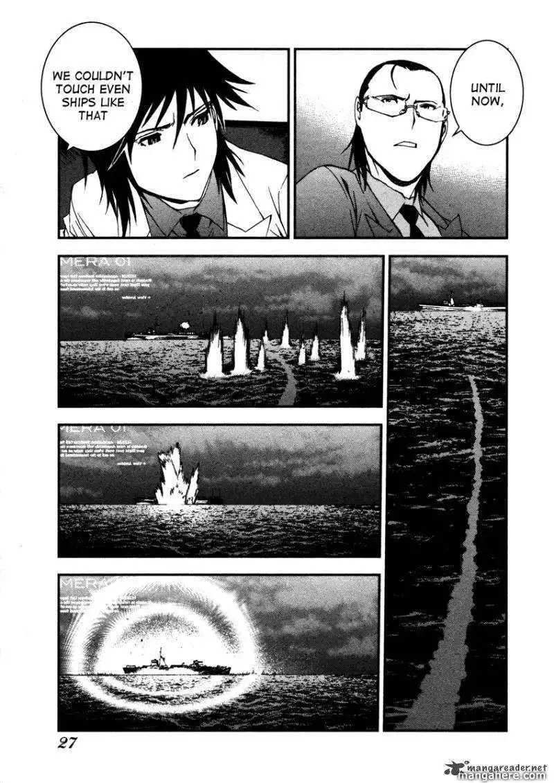 Aoki Hagane no Arpeggio Chapter 6 27